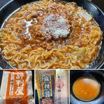 激辛坦々麺風(評判屋味噌ラーメン)(自宅)