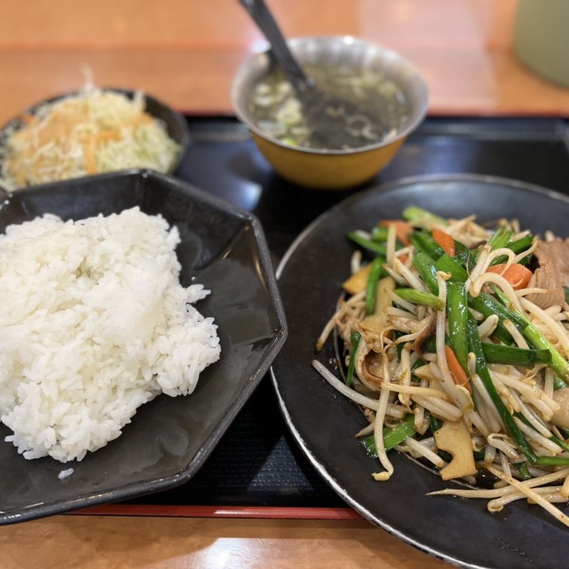 肉ニラ炒め定食(味の店 錦 緑が丘店 )
