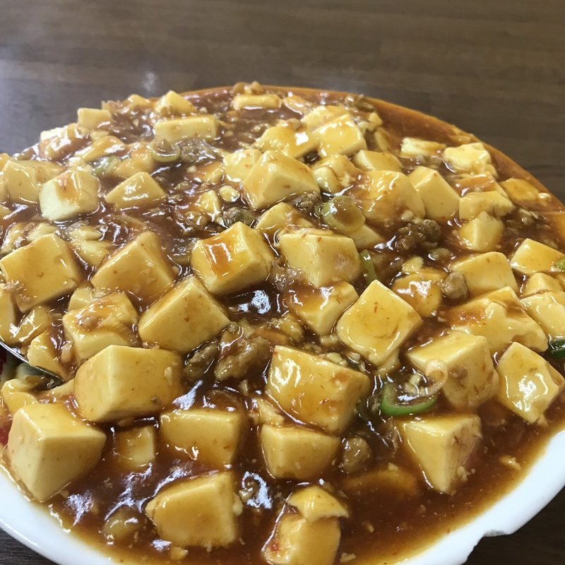 陳麻婆飯(盛華 御器所店)