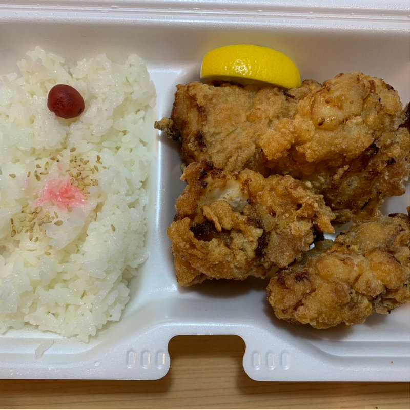 唐揚げ弁当(ももや　総本店)