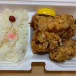 唐揚げ弁当(ももや　総本店)
