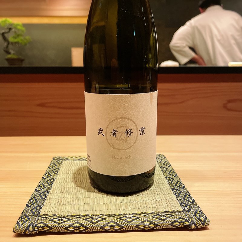 七本鎗(わたなべ)