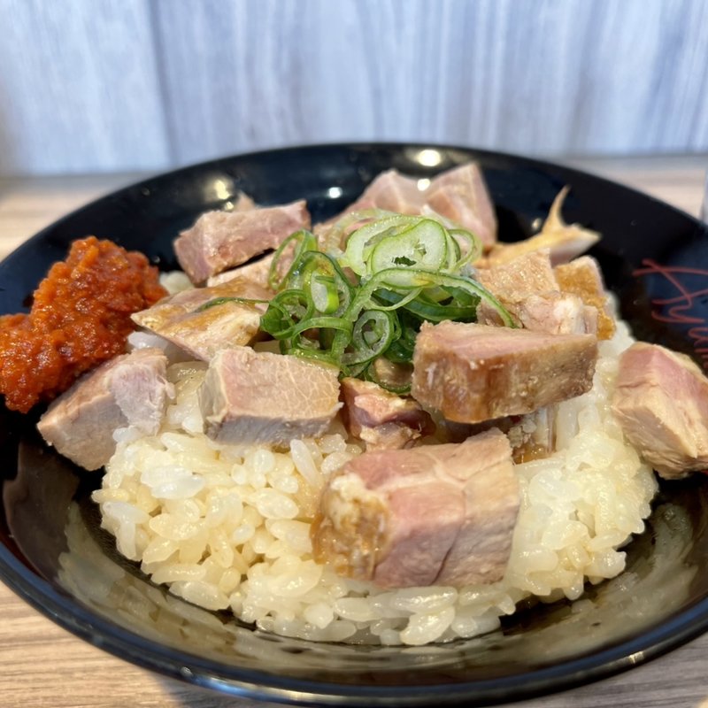 叉焼豚丼(豚そば あゆ武)