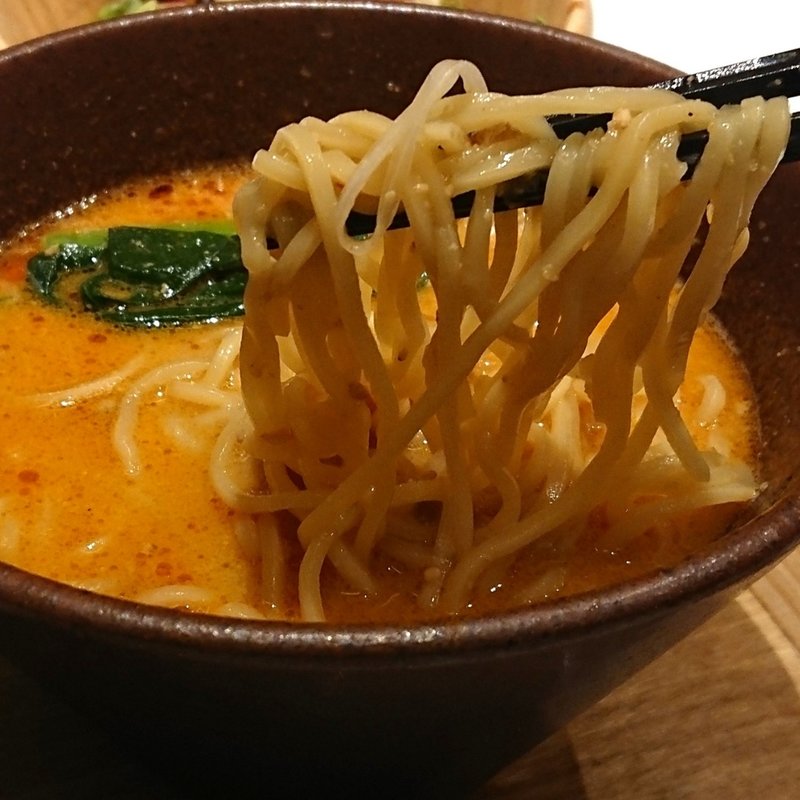 担々麺(SHI-AN KENSAI KITCHEN 西安健菜キッチン たまプラーザテラス店)