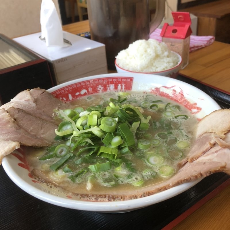 ランチA (ごはんセット)(どとんこつ☆幸運軒 三国ヶ丘店)