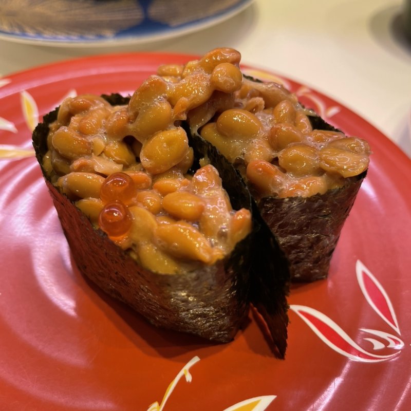 納豆軍艦(回転寿司みさき 東京ドームラクーア店)