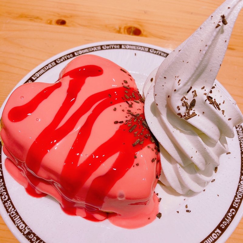 きゅんハート(コメダ珈琲 新宿御苑前店)