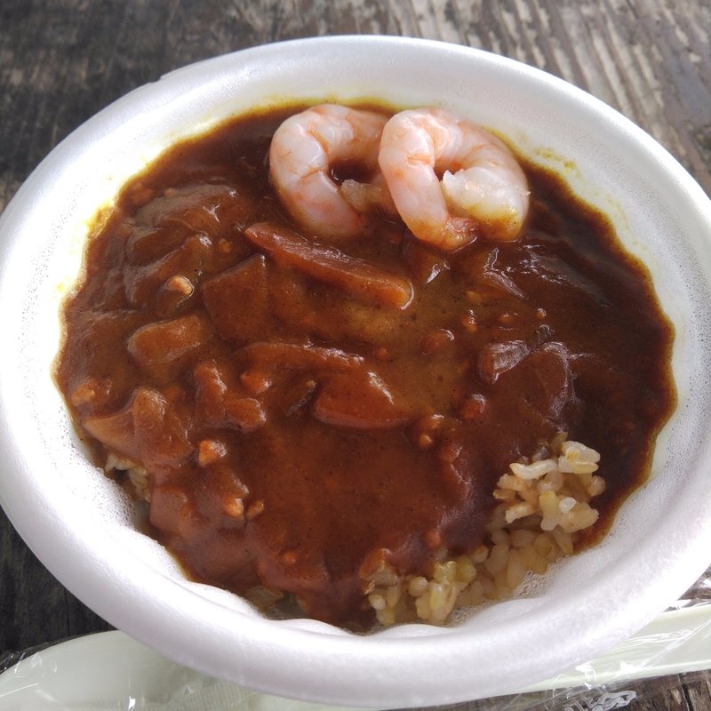 鈴木初男のしいたけカレー(季節館食堂 )