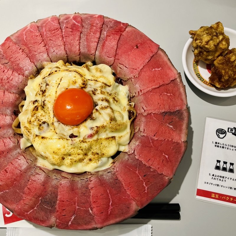 唐揚げ(エニシスタンド　御徒町店)