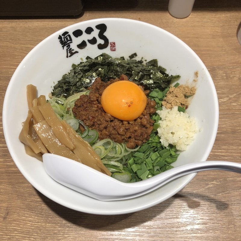 台湾まぜそば(こころ 御茶ノ水店 )