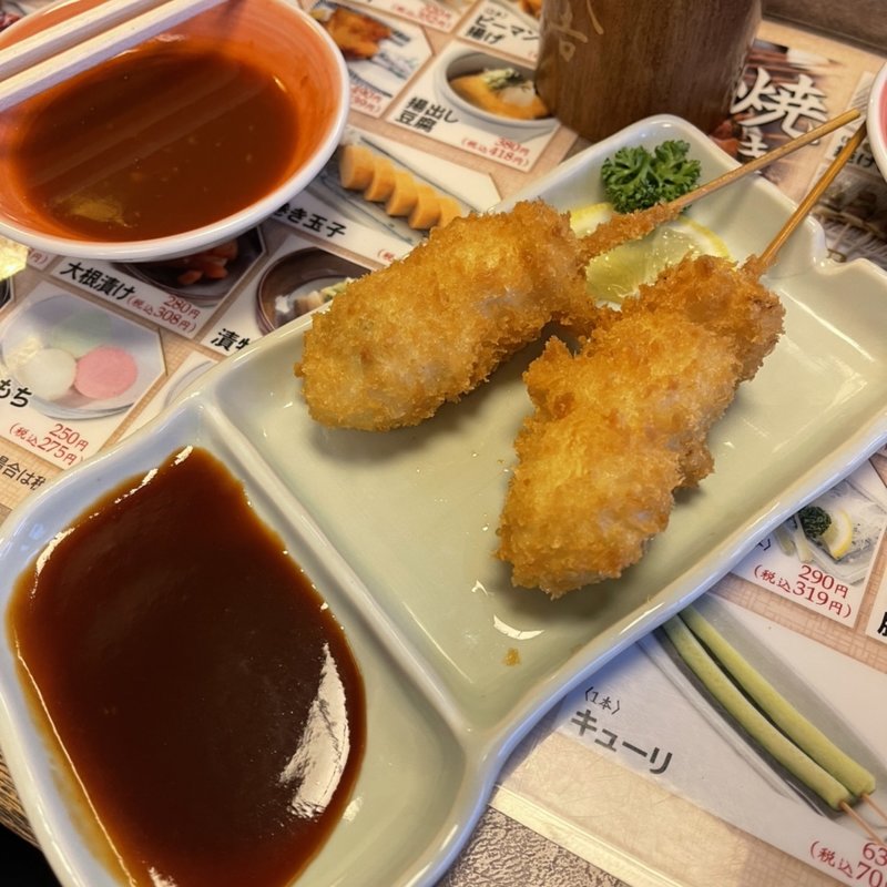 うずら卵(秋吉 春江店 （あきよし）)