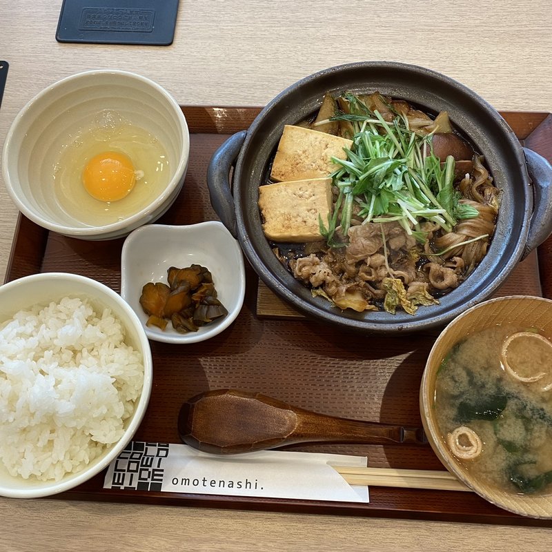 牛すき焼き定食(お食事処 みなとみらい食堂)