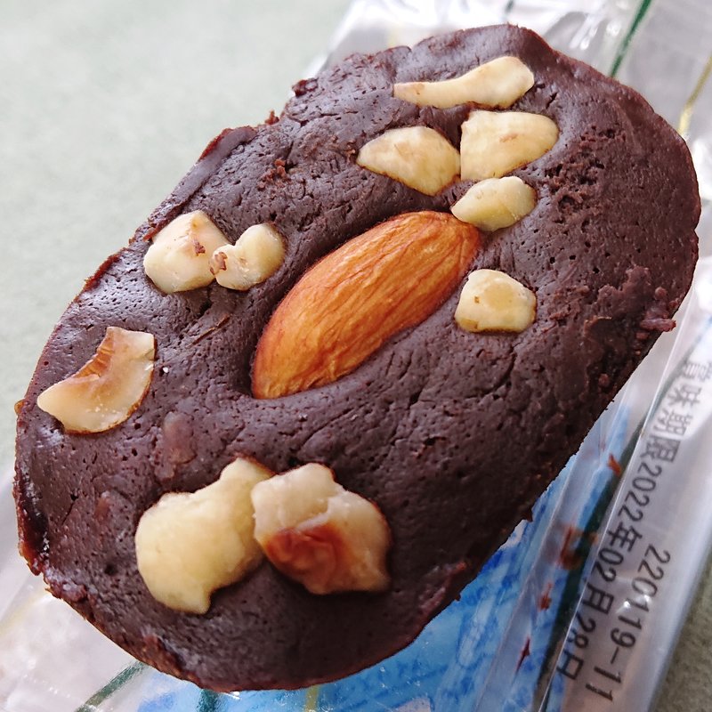 椿屋珈琲ブラウニー(椿屋茶房　アトレ川崎店)