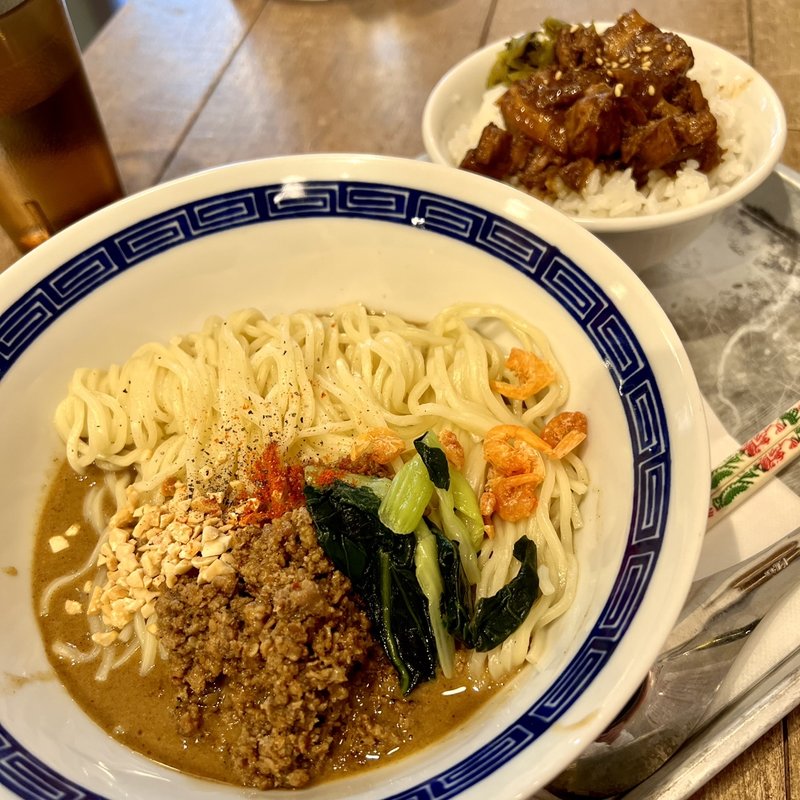 ランチセット 汁無し担々麺と小魯肉飯(台湾の味 ルーロー飯と魚介系 担担麺専門店 魯担（ルタン）)