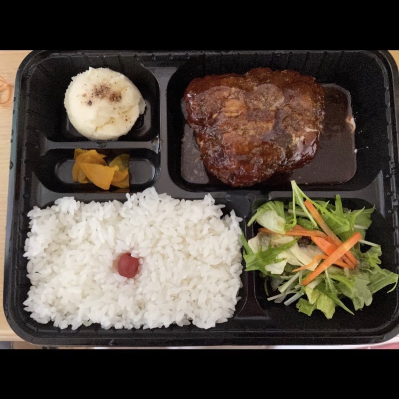 ハンバーグ弁当（300g）(ミート カネショウ 中広店 )