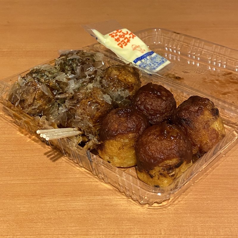 ハーフ&ハーフセット(たこ焼き、タコボール)(八ちゃん堂 藤方店 )