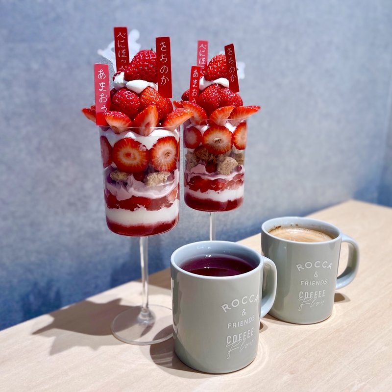 3種の苺食べ比べパフェ(FOREST GREEN PASTA&BAKE)