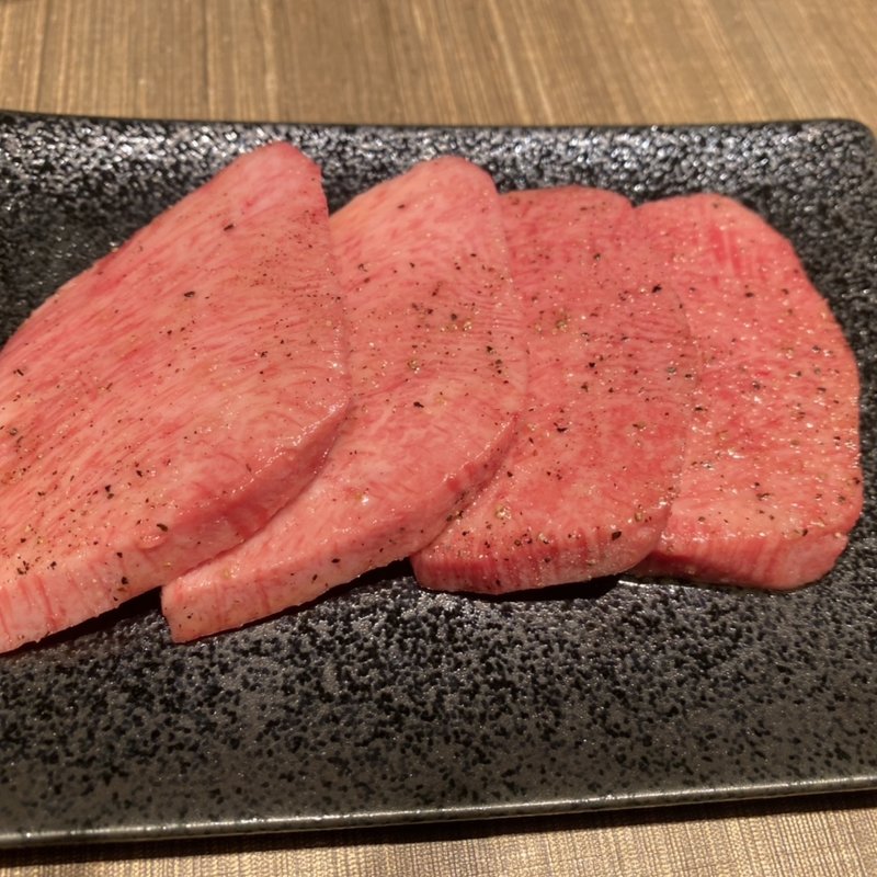 黒毛和牛上タン(ジャンボはなれ )