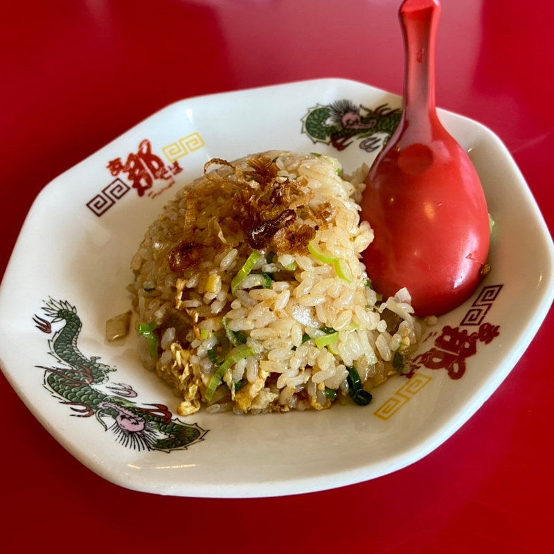 焼き飯(支那そば北熊総本店)