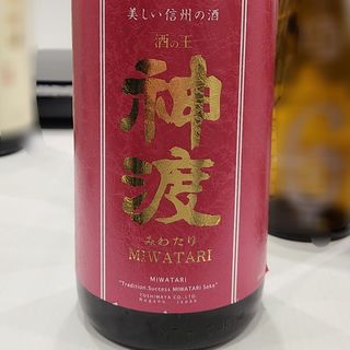 神渡 純米新酒 無濾過生原酒(タッカンマリ×2)