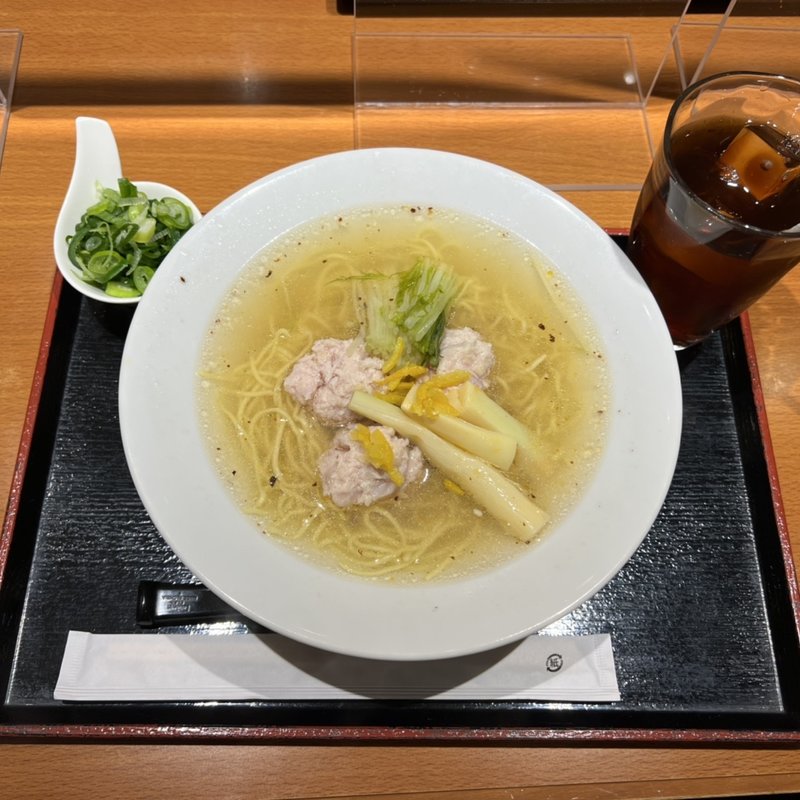 塩レモンラーメン(のっけご飯と中華そば95)