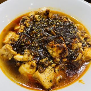 麻婆麺(紅吉坊)