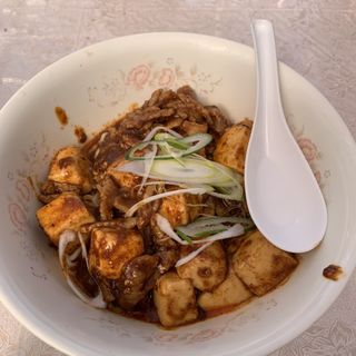 マーボー麺(つり堀 武蔵野園)