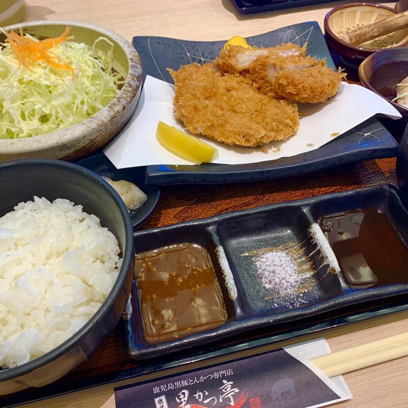 黒かつ亭ランチ(黒かつ亭 （くろかつてい）)