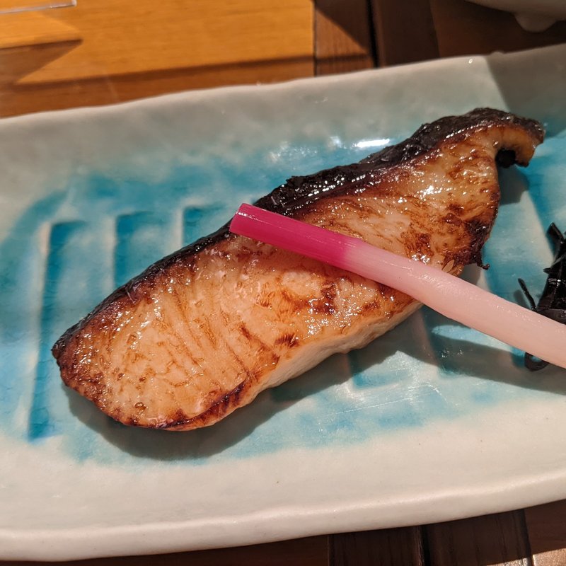 銀だら(一八寿し)