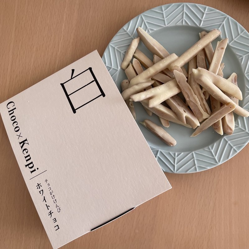 チョコがけけんぴ　ホワイトチョコ(芋舗 芋屋金次郎 日高本店)