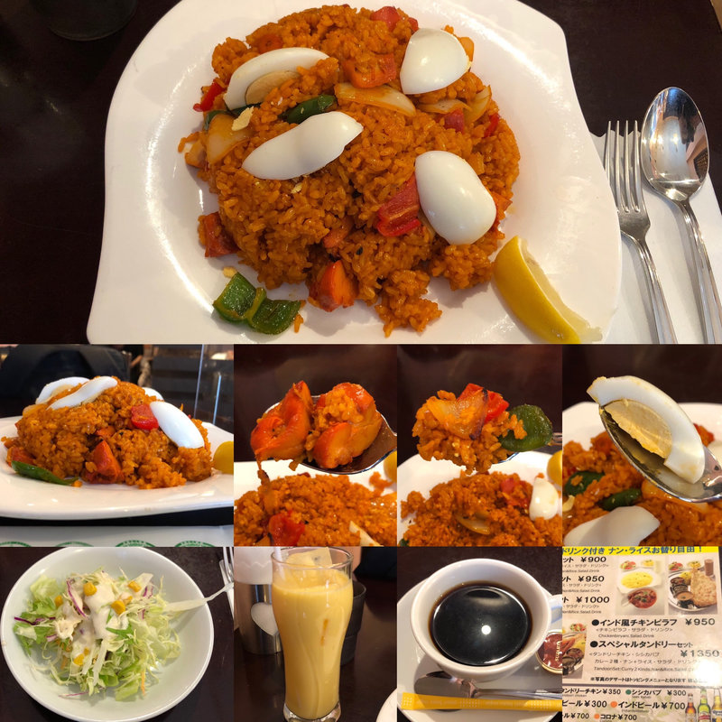 インド風チキンピラフ(まさらダイニング （マサラダイニング）)