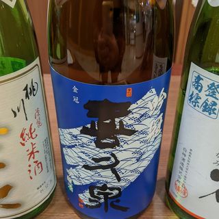 喜久泉(立ち呑み屋 地酒アスパム)