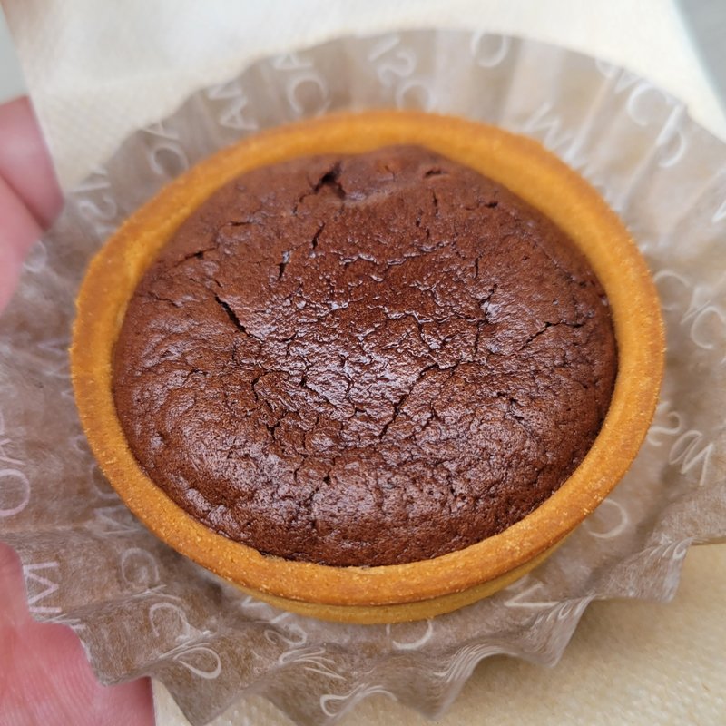 生チョコタルト(MAISON CACAO)