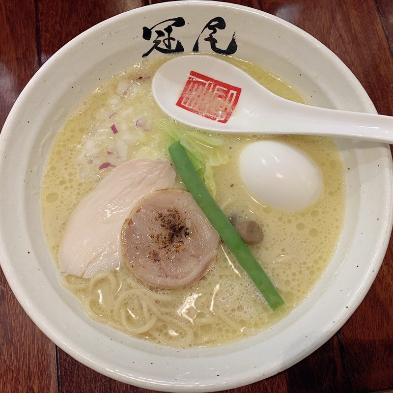 味玉 純白湯らぁめん(らぁめん冠尾)