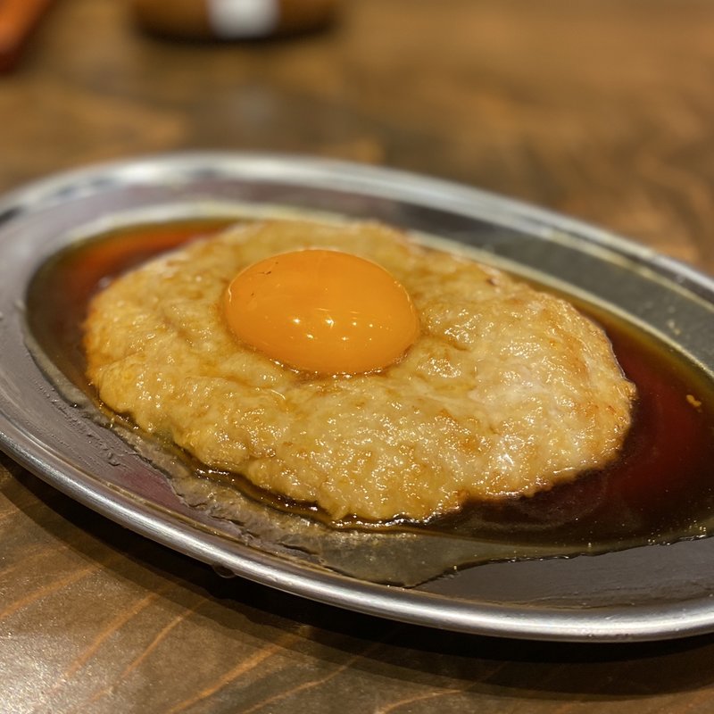 肉汁月見つくね(伝串 新時代 白子駅前店)