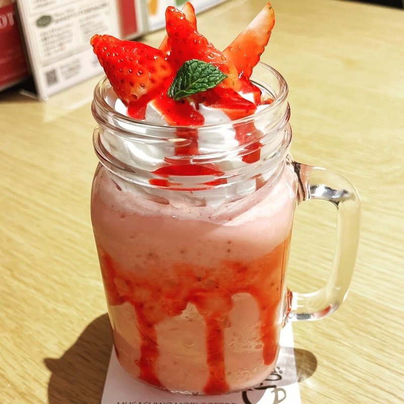 (びっくりドンキー 野田店)