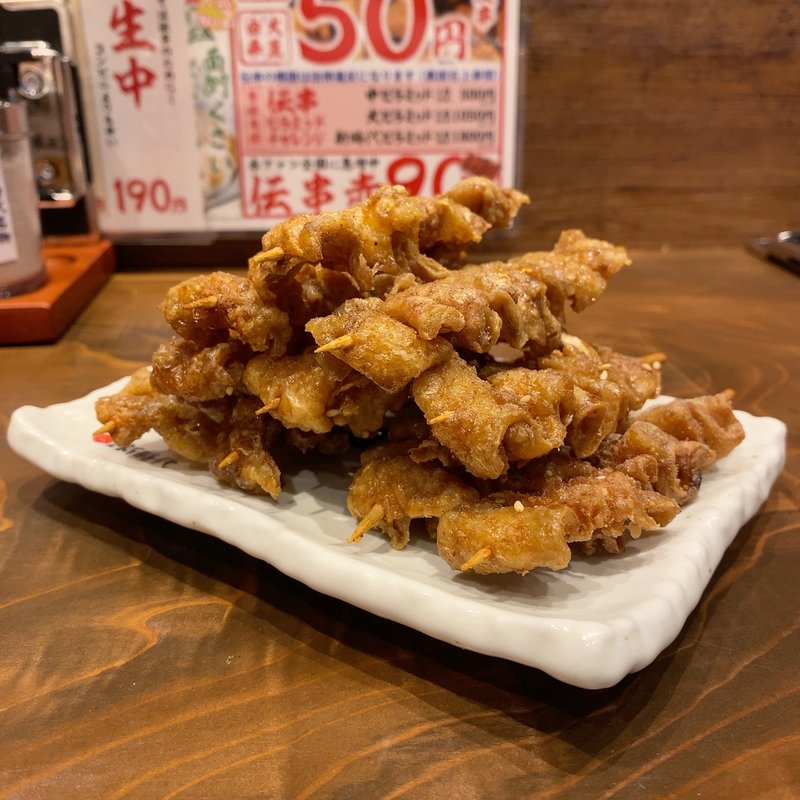 伝串 中ピラミッド(伝串 新時代 白子駅前店)