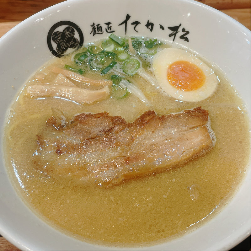 炙り豚の濃厚味噌らぁ麺(麺匠 たか松 四条店)