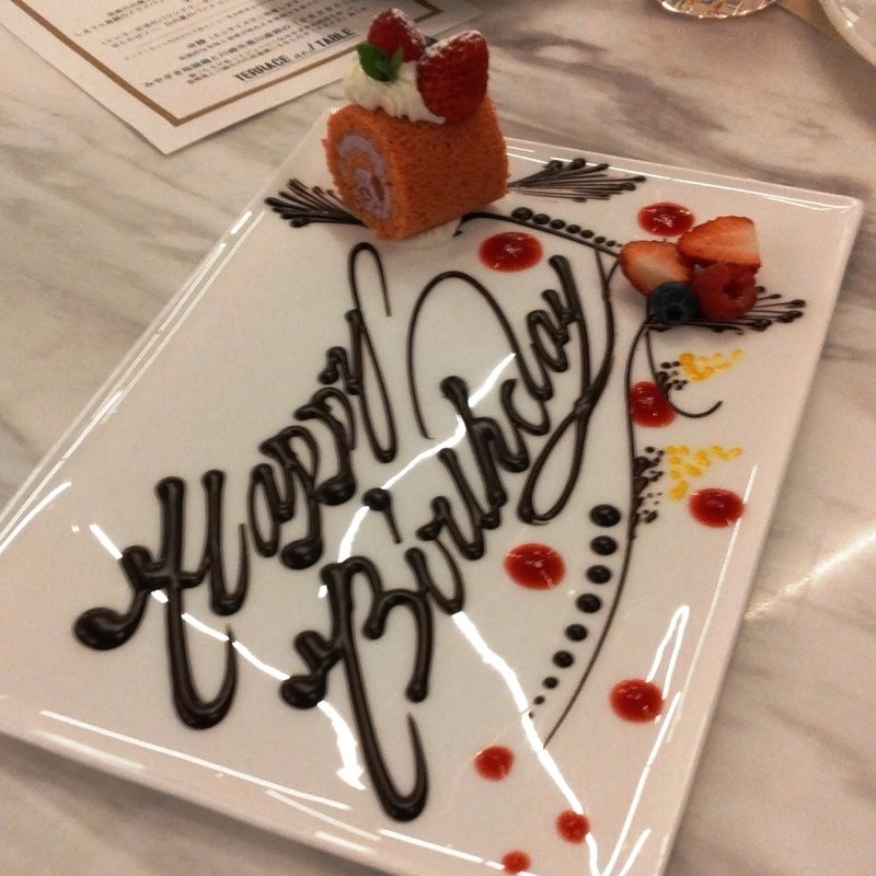 バースデープレート(Terrace and Table （テラス アンド テーブル）)