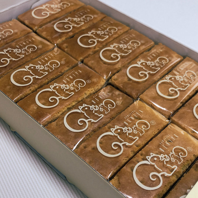 クルミッ子 16個入(鎌倉紅谷（かまくらべにや） 横浜高島屋店)