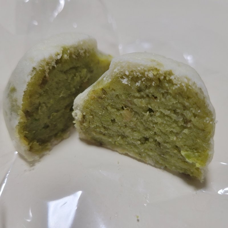 ずんだ饅頭(居 鎌倉)