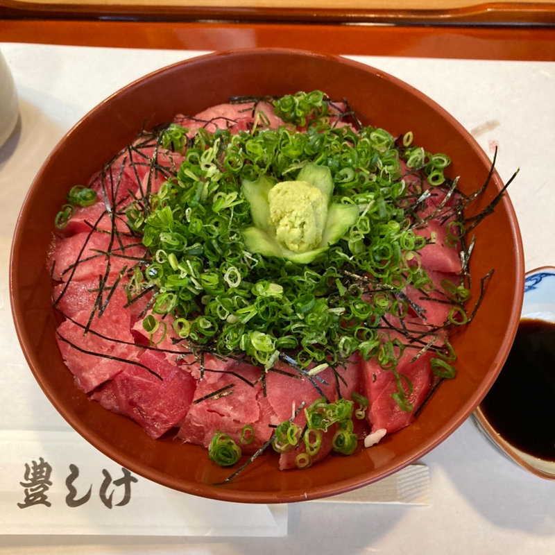 鉄火丼(豊しげ)