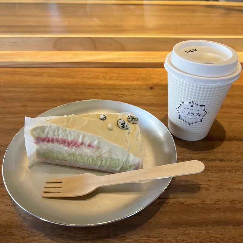 抹茶ピスタチオ(ハチカフェ)