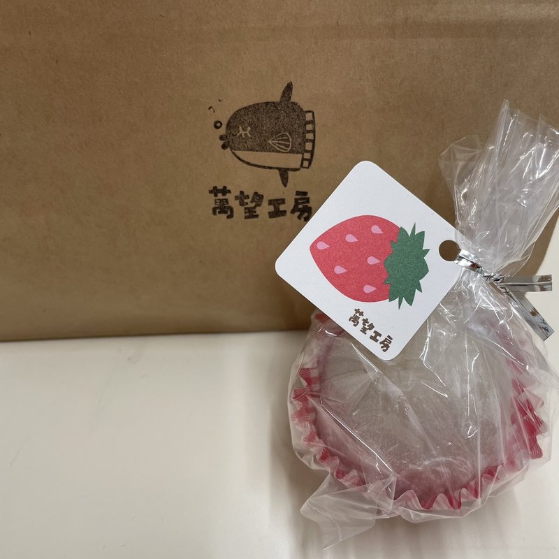 いちご大福(萬望工房)