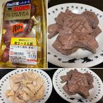 牛タン(自宅)