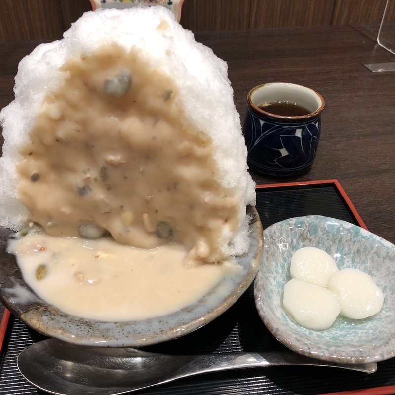 みそナッツ(目白志むら)