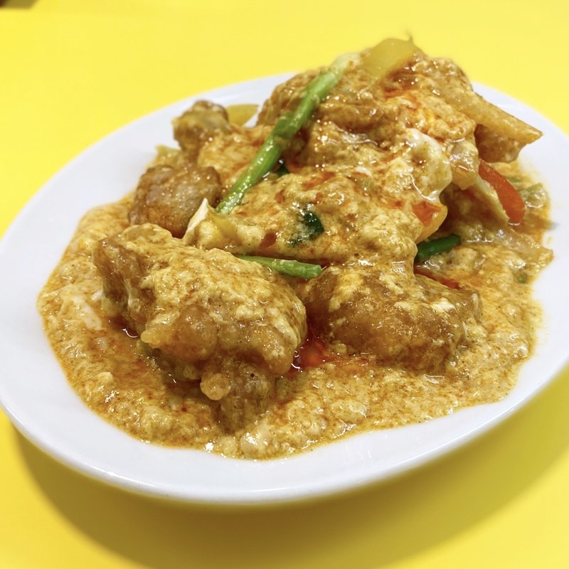 鶏パッポンカリー(タイ東北小料理 タイバーン酒店)