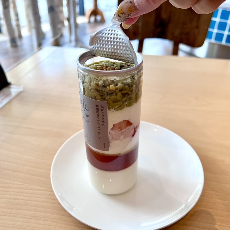 和栗ピスタチオモンブランパフェ(ラ テラス あやめ池店 （La Terrasse）)