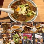 太肉麺(桂花ラーメン 新宿末広店 （けいからーめん）)