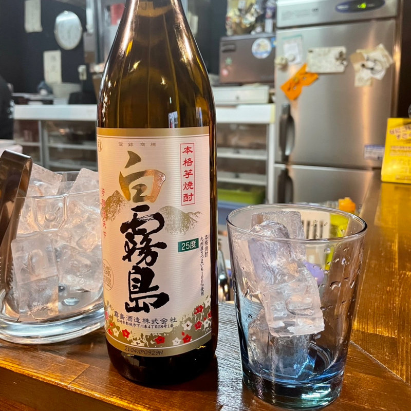 白霧島(とりかわ宝家 )